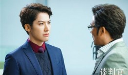 谈判官电视剧在线观看