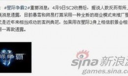 老刀舅舅最新爆料,娱乐圈惊天内幕大曝光！