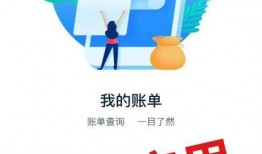 诈骗最新爆料信息,警惕这些新型骗局！