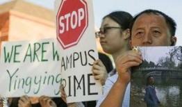 梧州黑店爆料案件最新,揭开背后惊人内幕，正义终将到来