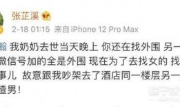 娱乐吃瓜酱正能量文案,娱乐吃瓜酱带你领略美好时光