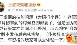 人设大爆料视频,明星幕后故事全解析