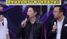 男星爆料好声音视频,男星爆料惊人视频曝光