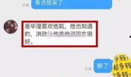 正泰经纪人爆料视频在线观看,独家内容在线观看解析