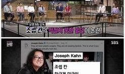 凹凸导演爆料视频大全,视频大全背后的精彩故事